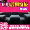 名爵GT/ZS专用中控仪表台避光垫工作台防晒遮光垫 内饰改装遮阳隔热防滑防尘防反光垫