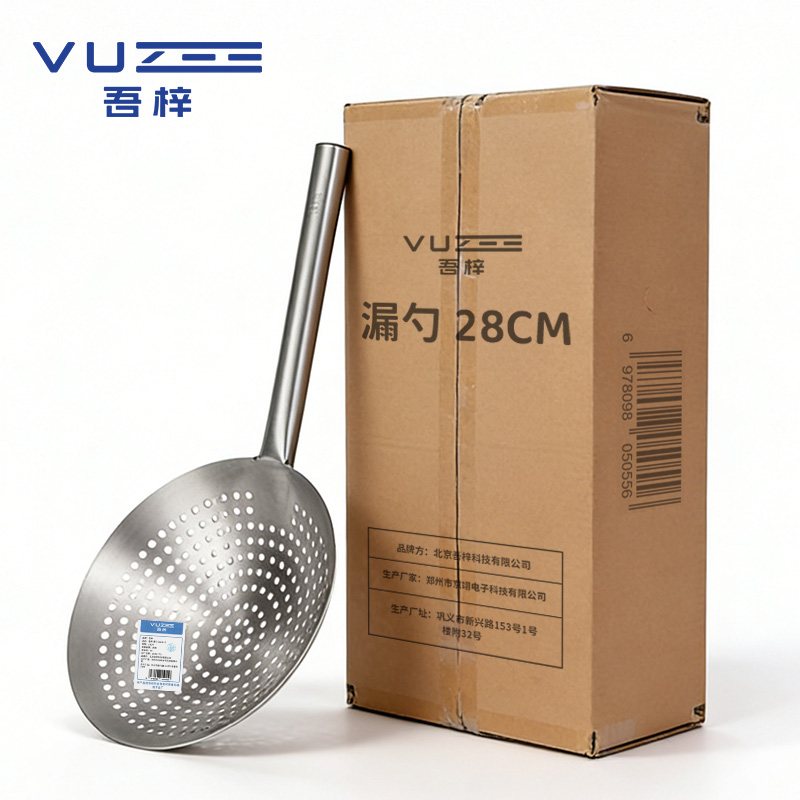 吾梓 漏勺 28CM 个高清大图