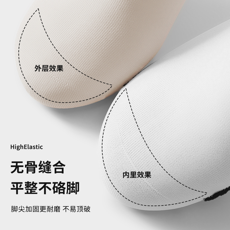 花花公子袜子女款中筒夏季2025新款防臭吸汗棉袜抗菌透气女士长防高清大图