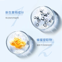 哈丁宝贝婴儿奶瓶果蔬清洁剂300ml