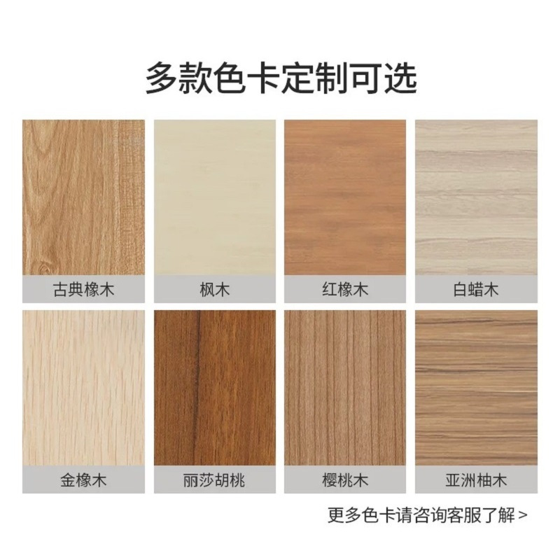 培训桌/条桌/会议桌