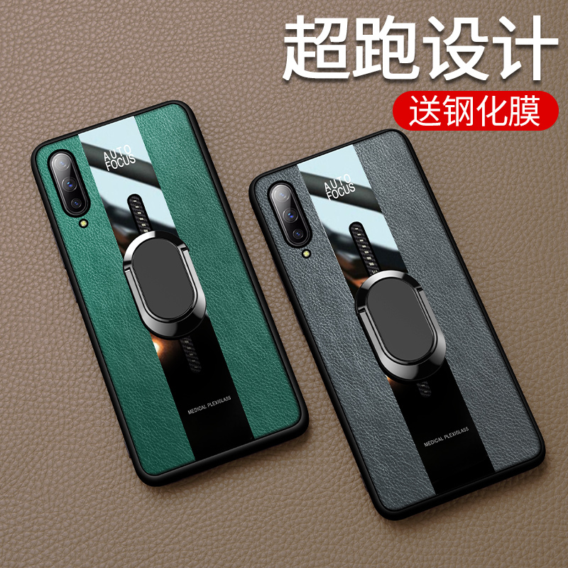 [送钢化膜]高铭宣vivoiqoo手机壳iqooneo保护套neo855 iQOONeo/855版通用[宝蓝]*送钢化膜