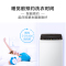 海尔(Haier)波轮洗衣机全自动 智能称重量衣进水 智能APP 9KG大容量 EB90M029U1
