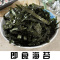 时光散装碎海苔 切丝条3毫米拌饭多味即食零嘴烧汤做丸子辅料食材