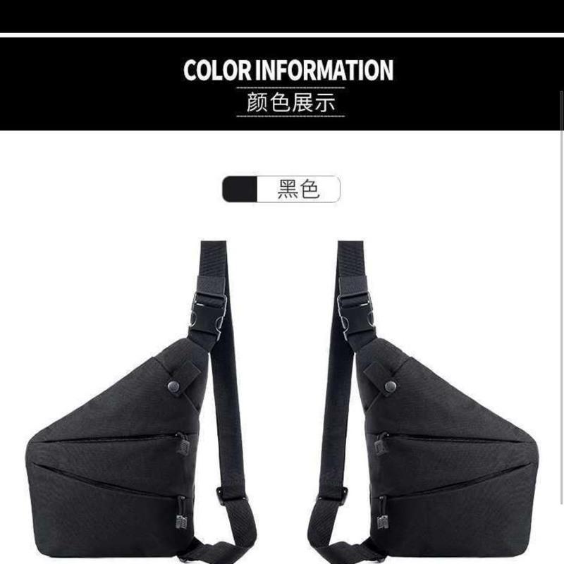 背包特工包男多功能单肩隐形腋下挎包格子腋下包牛仔腋下手机包 黑色