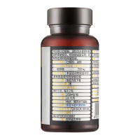 【2瓶装】海王牌金牡蛎胶囊 250mg/粒*90粒*2瓶套餐 免疫调节