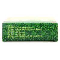 通生肺宁颗粒10袋
