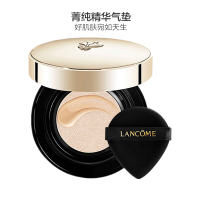 LANCOME兰蔻 菁纯精华气垫110珍珠白 13g（含粉芯+粉盒）