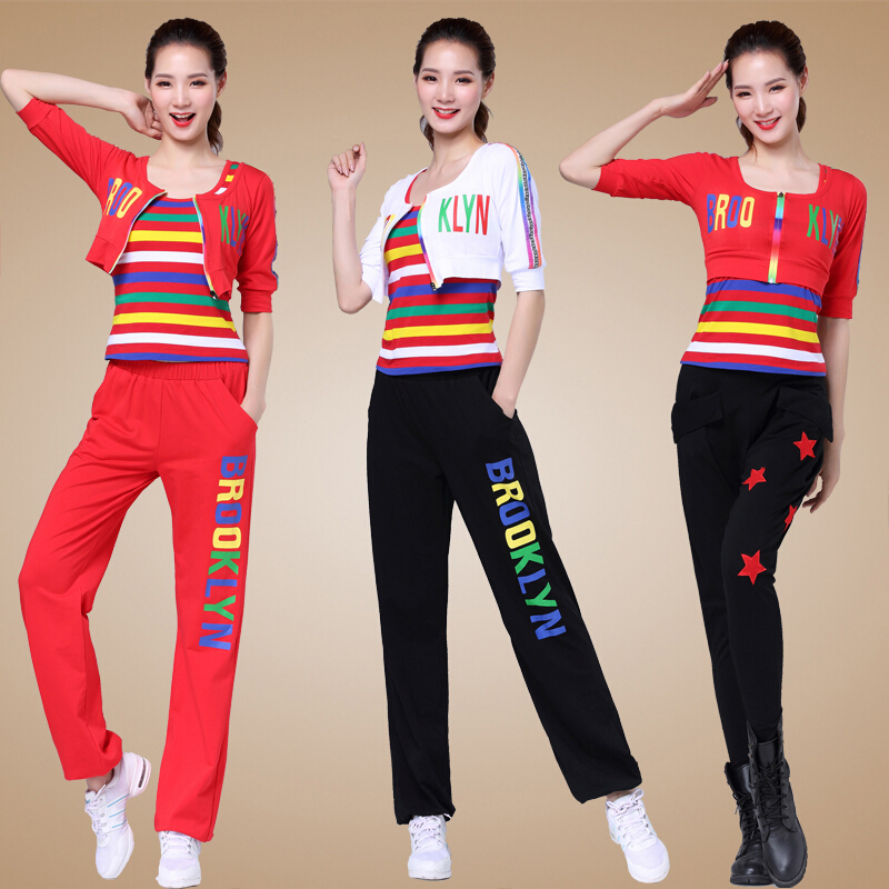 杨丽萍广场舞服装新款套装春夏棉运动三件套云裳跳舞衣演出服女