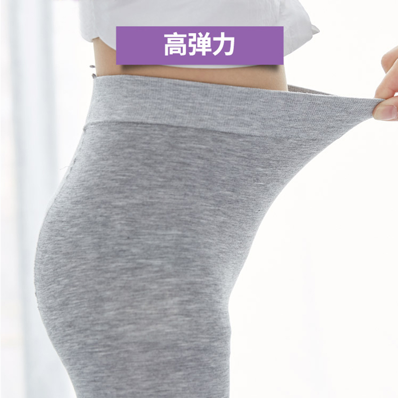 迪士尼春秋季中厚连裤袜舞蹈袜两条装S\M\L\XL