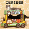 得酷 车型猫抓板 DIY巴士 双层校车 夏季猫窝抓板 凉爽透气 猫玩具 宠物玩具