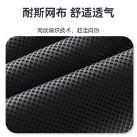绵冠MIANGUAN办公椅家用电脑椅升降转椅人体工学椅护腰椅-黑色