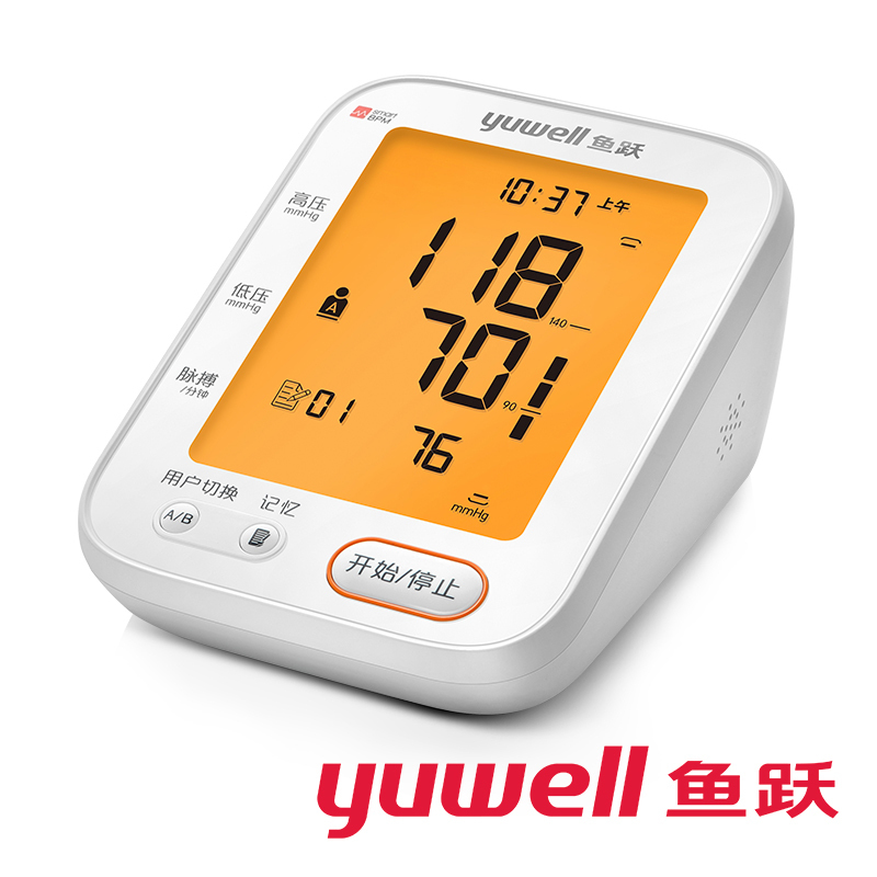 鱼跃(YUWELL) 血压ji 680CR[充电款]