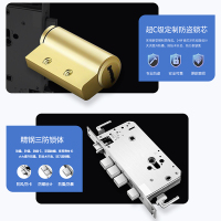 爱而福德(EFUD)E86智能门锁指纹锁密码锁家用全自动智能门锁指纹锁密码锁防盗门锁电子锁感应卡识别宝石黑