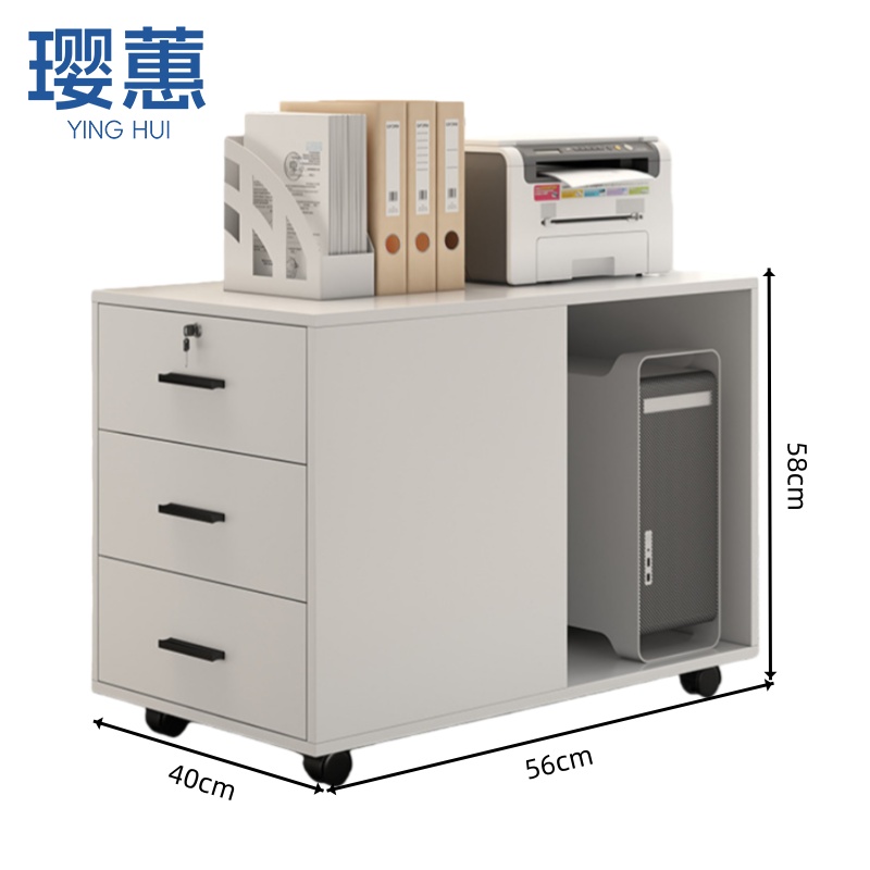 璎蕙办公室边柜高清大图