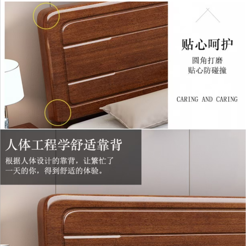 墨之麟实木床2000*1200*450mm/张高清大图