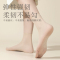 浪莎丝袜女短夏季薄款防勾防滑中筒肉色黑色棉底水晶丝耐磨短丝袜