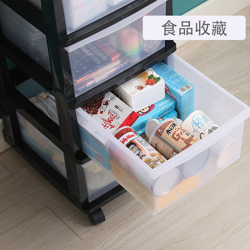 简易衣橱塑料衣物抽屉式收纳柜玩具收纳箱收纳盒儿童衣柜整理柜收纳柜 三维工匠高清大图
