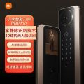 小米智能门锁M30Pro