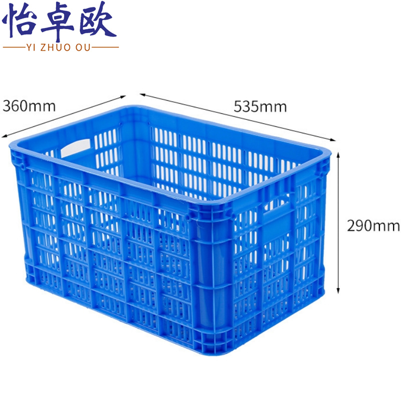 怡卓欧收纳筐50#加厚个高清大图