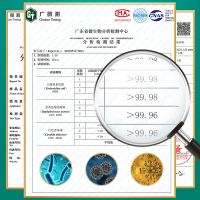吉屋衣物除菌液家用婴儿衣服消毒液内衣洗衣机用除螨杀菌消毒洗衣