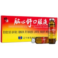 修正 脑心舒口服液 10ml*10支滋补强壮镇静安神心神不安失眠多梦