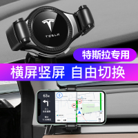 火豹tesla特斯拉model3手机车载支架专用导航架model X/S手机架 Model3(支持横竖屏切换)金手机座