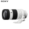 索尼(SONY)SEL70200G FE 70-200MM F4全画幅远摄变焦微单相机G镜头索尼E卡口 滤镜口径72MM旅行运动体育风光