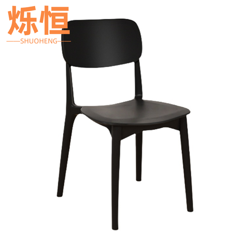 烁恒塑料椅靠背把高清大图