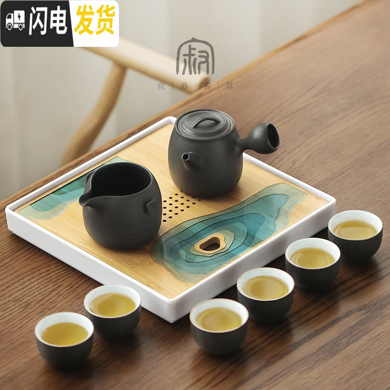 三维工匠家用茶盘竹制储水日式简约干泡台小茶海创意便携泡茶壶杯茶具套装 凌川干泡盘-雅白底盘