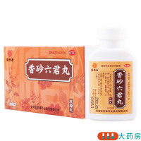 张恒春 香砂六君丸 200丸/盒