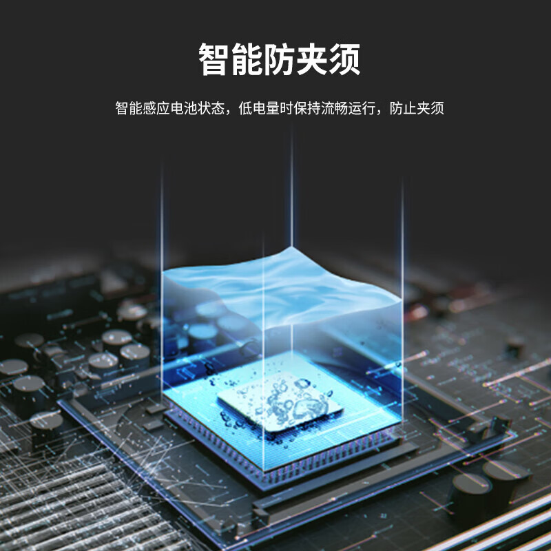 飞科剃须刀电动男士刮胡刀智能全身水洗小巧便携2024新款胡须刀 FS887标配[黑色]高清大图