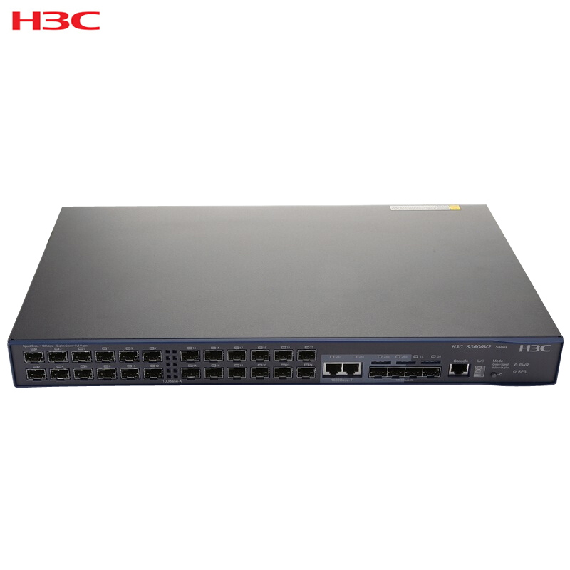 华三(H3C)S3600V2-28F-EI 智能弹性以太网交换机 100Mbps 百兆以太网交换机