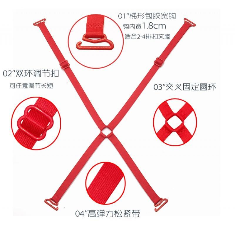 细带交叉肩带挂脖美背内衣隐形文胸性感肩带配件女胸罩带子防滑夏