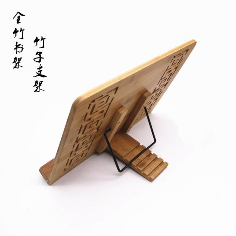 佛经加大号临帖架毛笔字帖架书法阅读架竹子儿童成人读书架看书架 单支 竹子签字笔