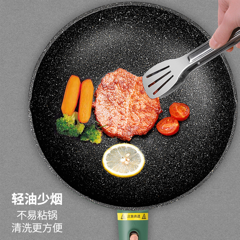 益多 电炒锅 多功能家用电炒菜炒锅手持不粘锅插电大功率爆炒电锅煎炒蒸煮 BY-2801