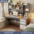 布欧格电脑桌书桌学生家用写字桌 【经典款】莫兰迪色120cm