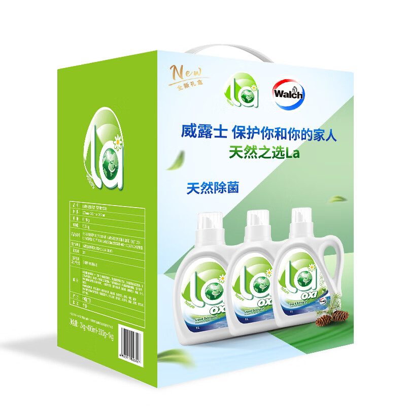 威露士Walch强力去渍洗衣液高效除菌深层洁净衣物护理专家
