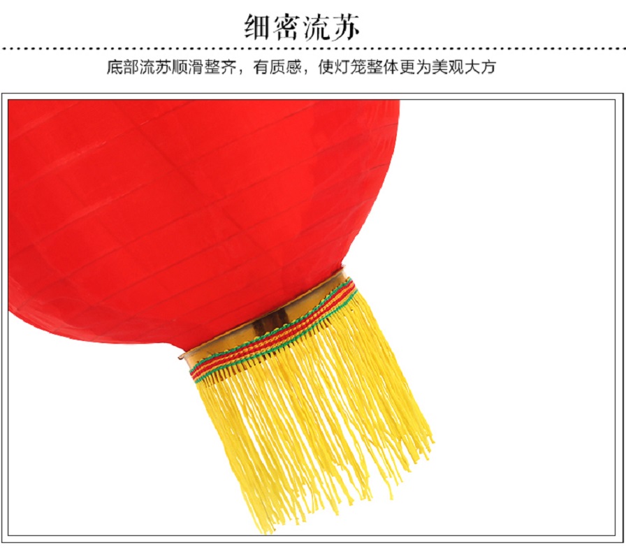 折叠长形绸布冬瓜连串灯笼长10寸全红两连串 20个装高清大图