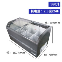 妮雪318升圆弧玻璃门雪糕柜冷柜冰柜冷藏冷冻展示饮料卧式展示柜