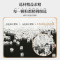 璐瑶(LUYAO)按摩棒 LY-628A豪华版红色 支持循环按摩 红外线,磁疗 电动按摩器足部腿部颈部腰部肩部按摩捶