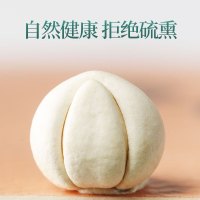 青源堂牌 川贝母50克 四川无熏硫贝母松贝 贝母雪梨汤原料 可磨川贝粉