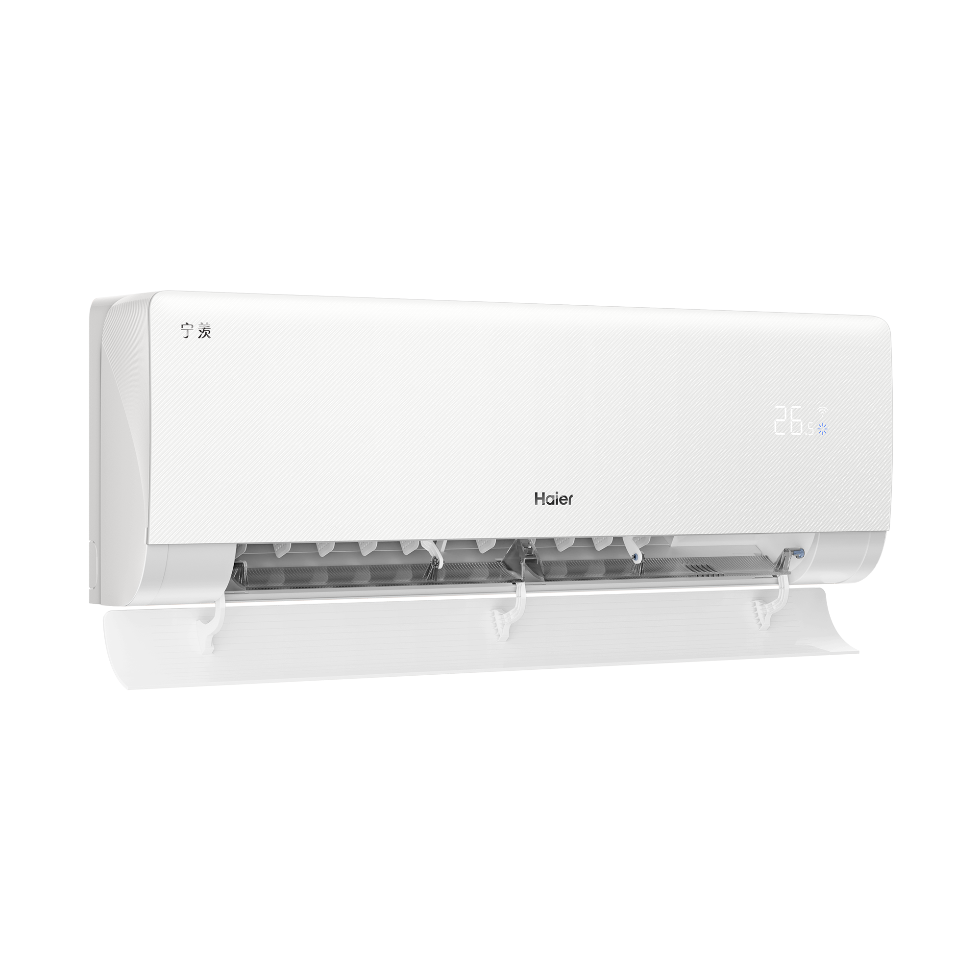 海尔空调(Haier)1.5匹 新1级能效 挂机KFR-35GW/N3-1套机高清大图