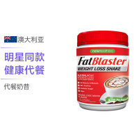 [吉克隽逸同款][代餐减肥]FatBlaster 极塑 摩卡味甩脂奶昔 430克/罐(30%减糖) 膳食营养补充剂