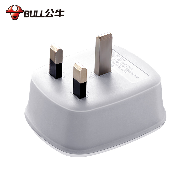 公牛(bull)GN-911E英标转换插头港版插座转换器英式转接头电源充电器转换头英国新加坡迪拜中国香港中国澳门