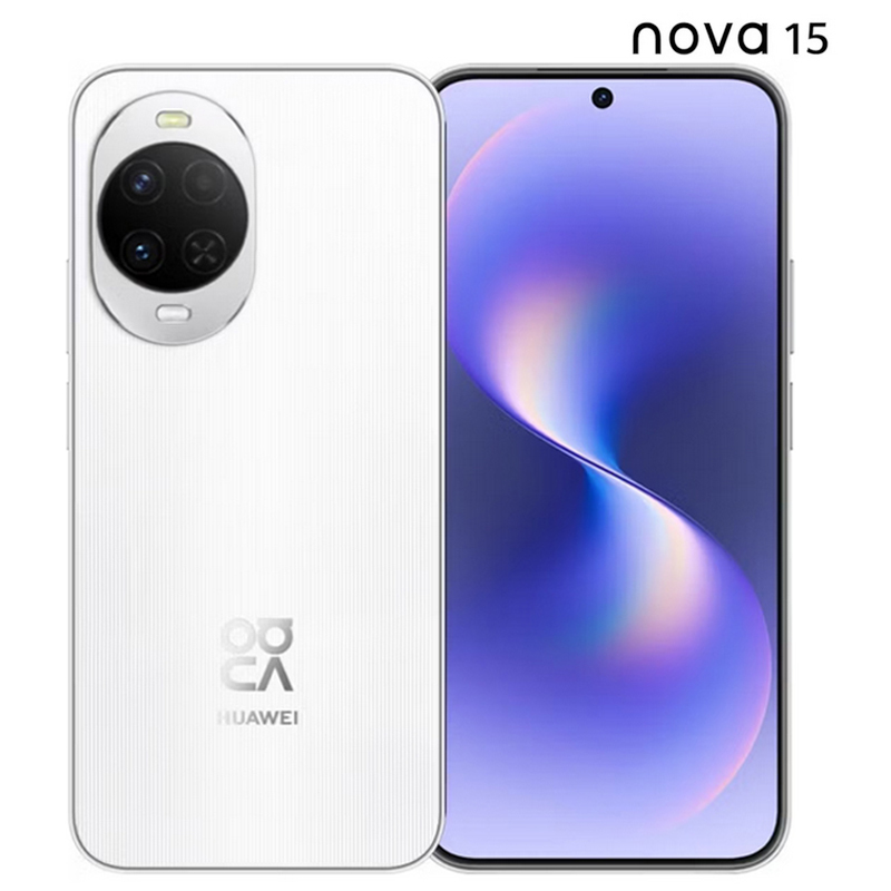 华为 nova 15 256GB 零度白 麒麟8020芯片 多焦段红枫影像 鸿蒙AI 臻彩OLED直屏鸿蒙手机高清大图