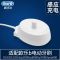 博朗OralB/欧乐B电动牙刷充电器d12 P2000/3000/4000通用充电底座