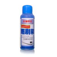 长城世喜超浓缩汽车玻璃水 汽车雨刷精雨刮水雨刷复活剂 一瓶装 50ML