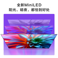 康佳电视 65A6 PRO 65英寸 Mini LED 120Hz高刷 WIfi6 全面屏 智能网络 液晶平板游戏电视机