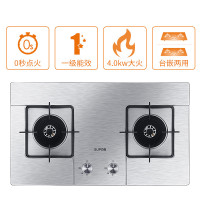 SUPOR/苏泊尔 U512+QS505欧式抽吸油烟机 燃气灶套装 烟灶套装 抽吸油烟机 天然气